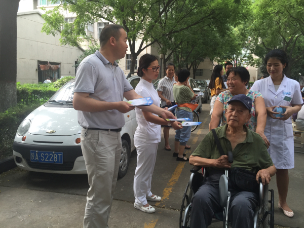 75414510562966376.jpg 75414510562966376.jpg