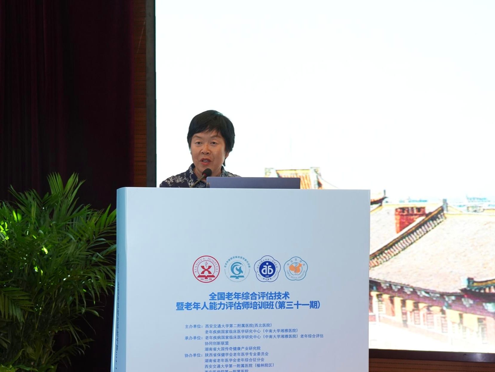 李秀丽.jpg 李秀丽.jpg