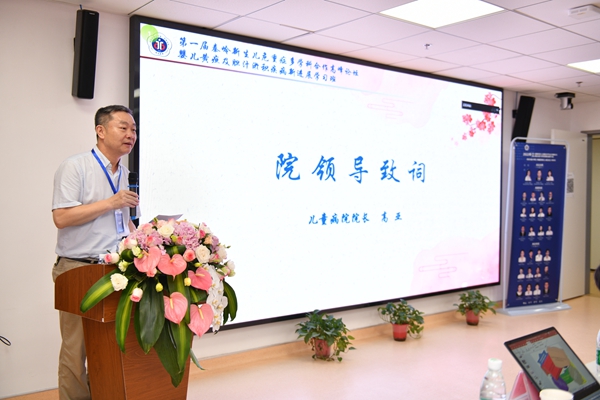 高院长致辞_副本.jpg 高院长致辞_副本.jpg