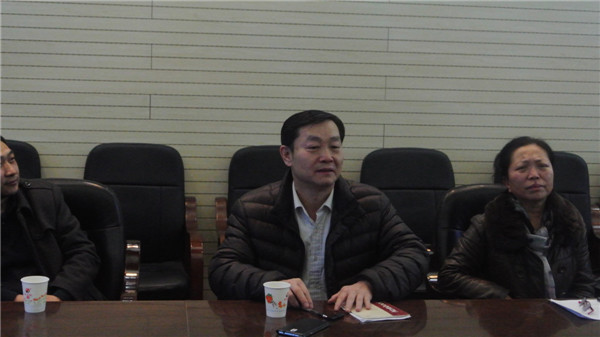 2.17讨论会照片 035.jpg