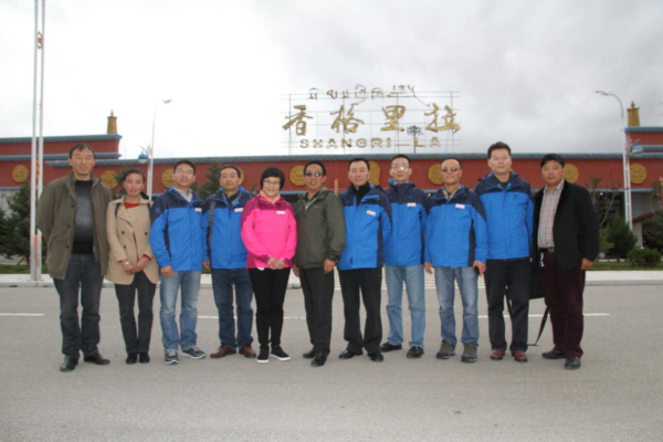 1医疗队到达迪庆州.jpg 1医疗队到达迪庆州.jpg