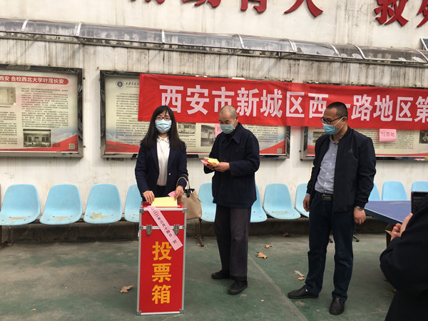 a253d14ed2f19ca2cf77e16fadf10c3_副本.jpg a253d14ed2f19ca2cf77e16fadf10c3_副本.jpg