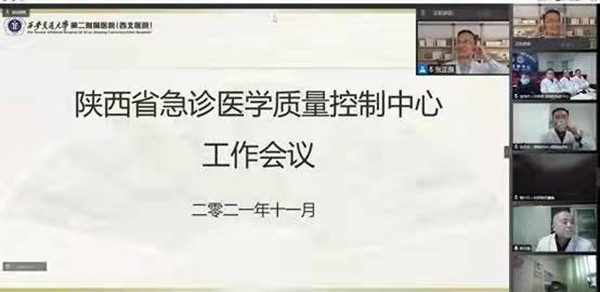 微信图片_20211206154012_副本.jpg 微信图片_20211206154012_副本.jpg