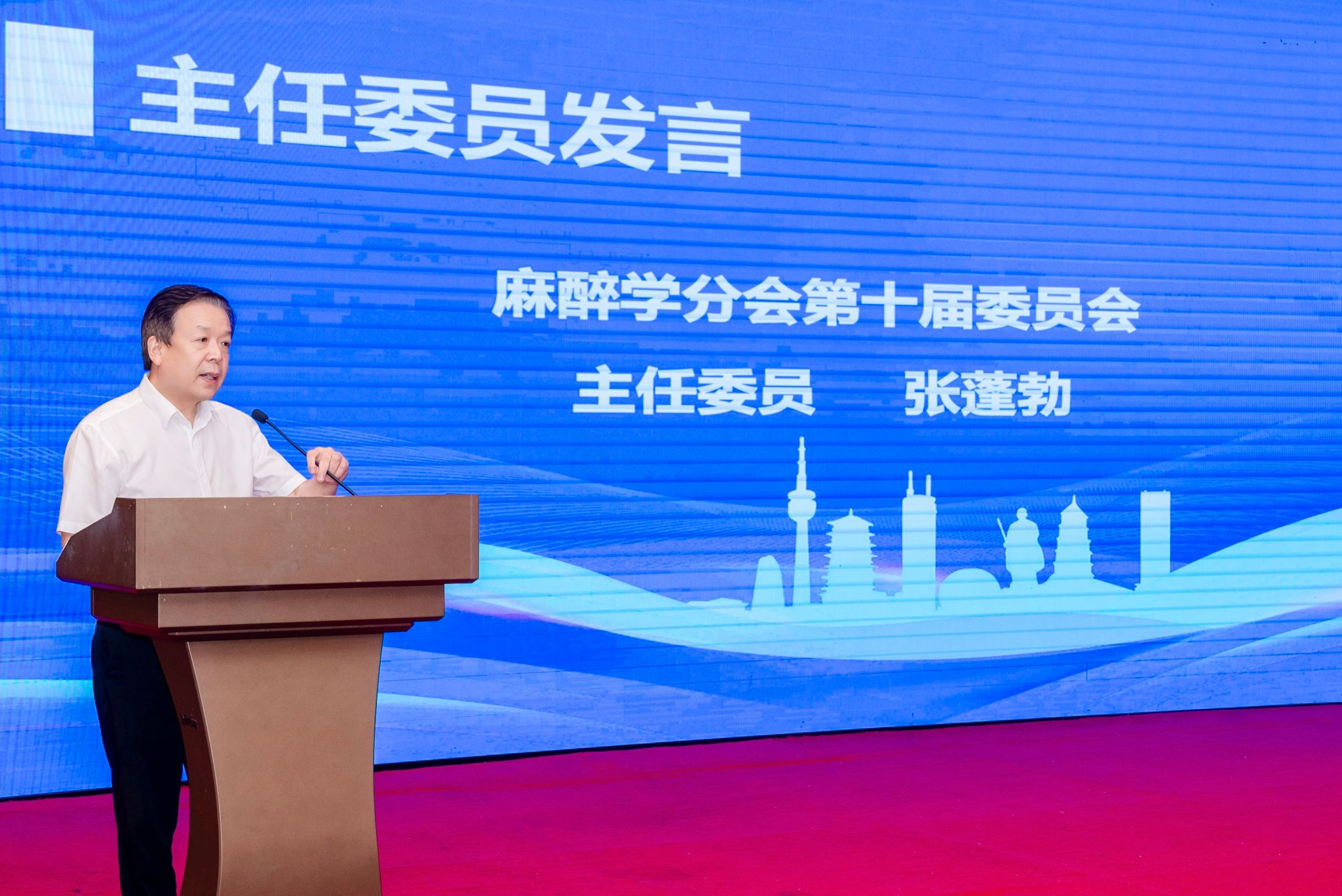 微信图片_20260724075007_5_2.jpg