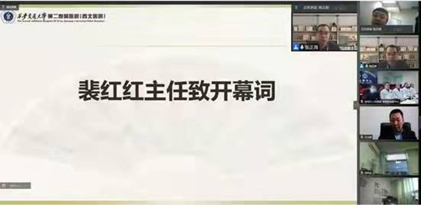 微信图片_20211206154024_副本.jpg 微信图片_20211206154024_副本.jpg