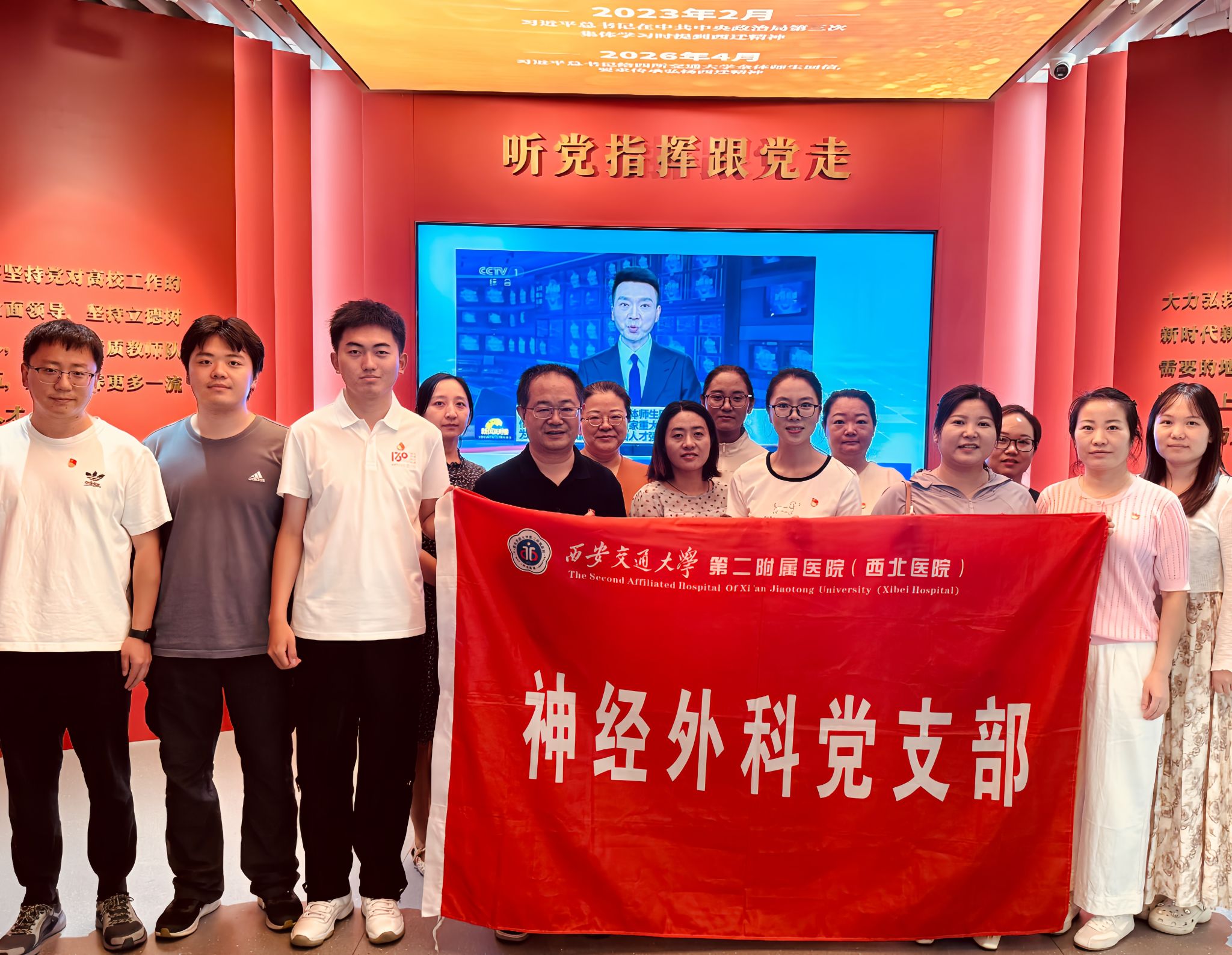 图120260901.jpg