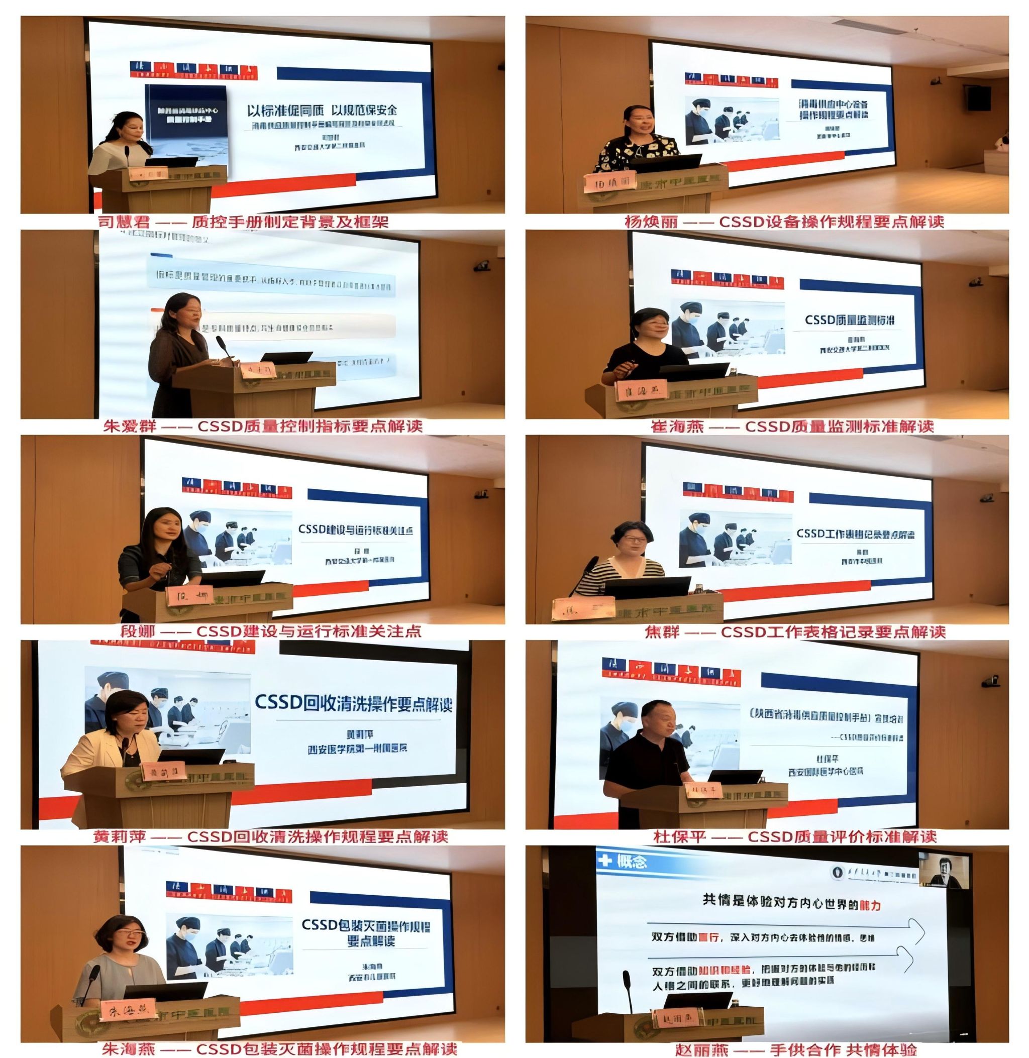 图片6.jpg 图片6.jpg