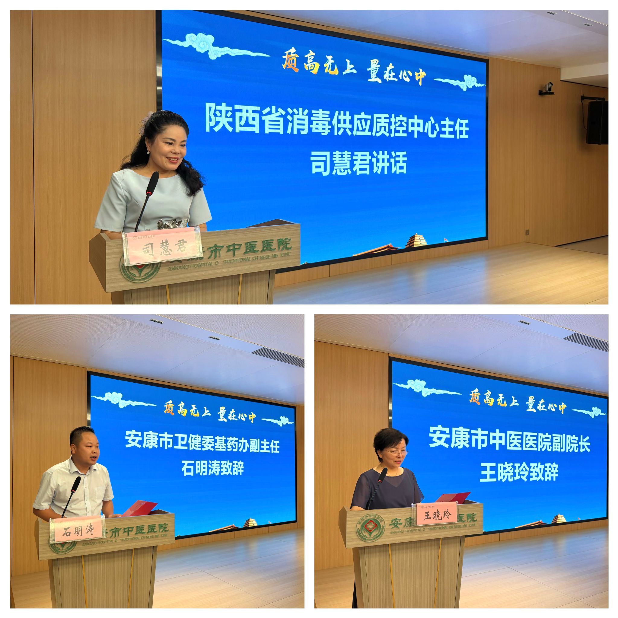 图片4.jpg 图片4.jpg