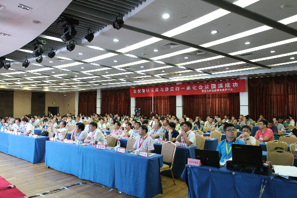 C:\Documents and Settings\Administrator\桌面\meitu\tingke.jpg C:\Documents and Settings\Administrator\桌面\meitu\tingke.jpg