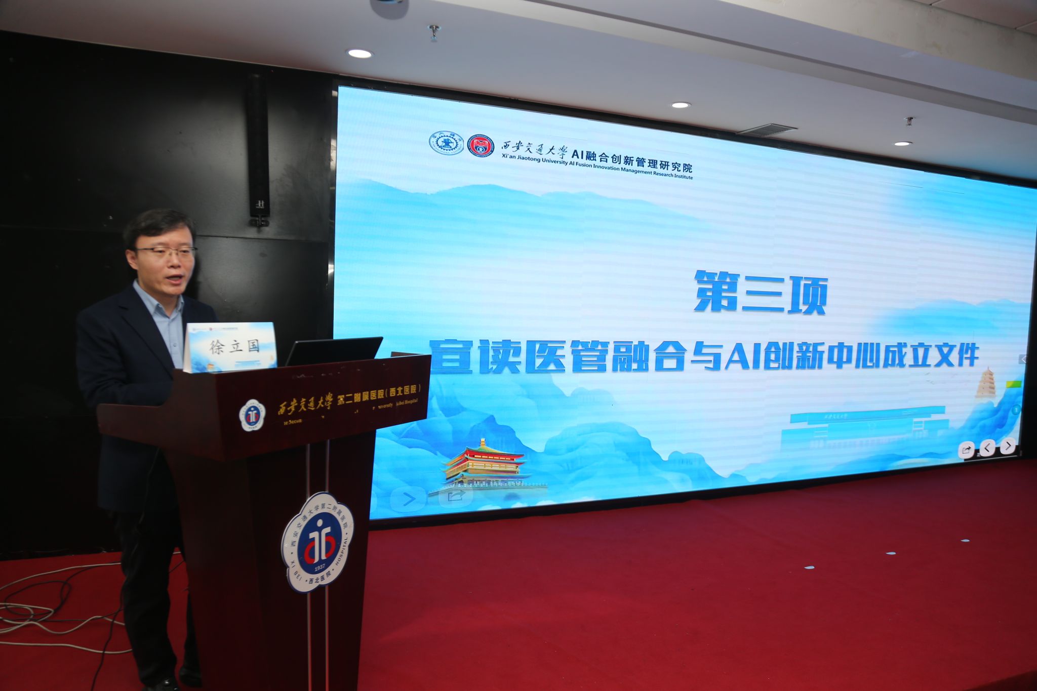 e6a533393ec8f0ce637f7b850effcd86.jpg e6a533393ec8f0ce637f7b850effcd86.jpg