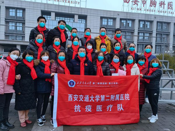 微信图片_20220208094029_副本.jpg 微信图片_20220208094029_副本.jpg