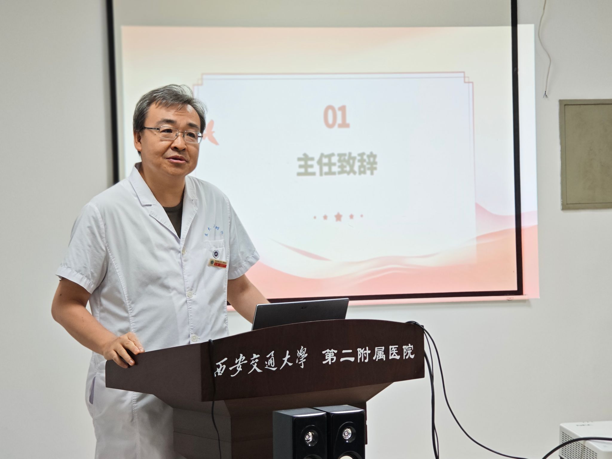 微信图片_20260816105339_465_35.jpg 微信图片_20260816105339_465_35.jpg