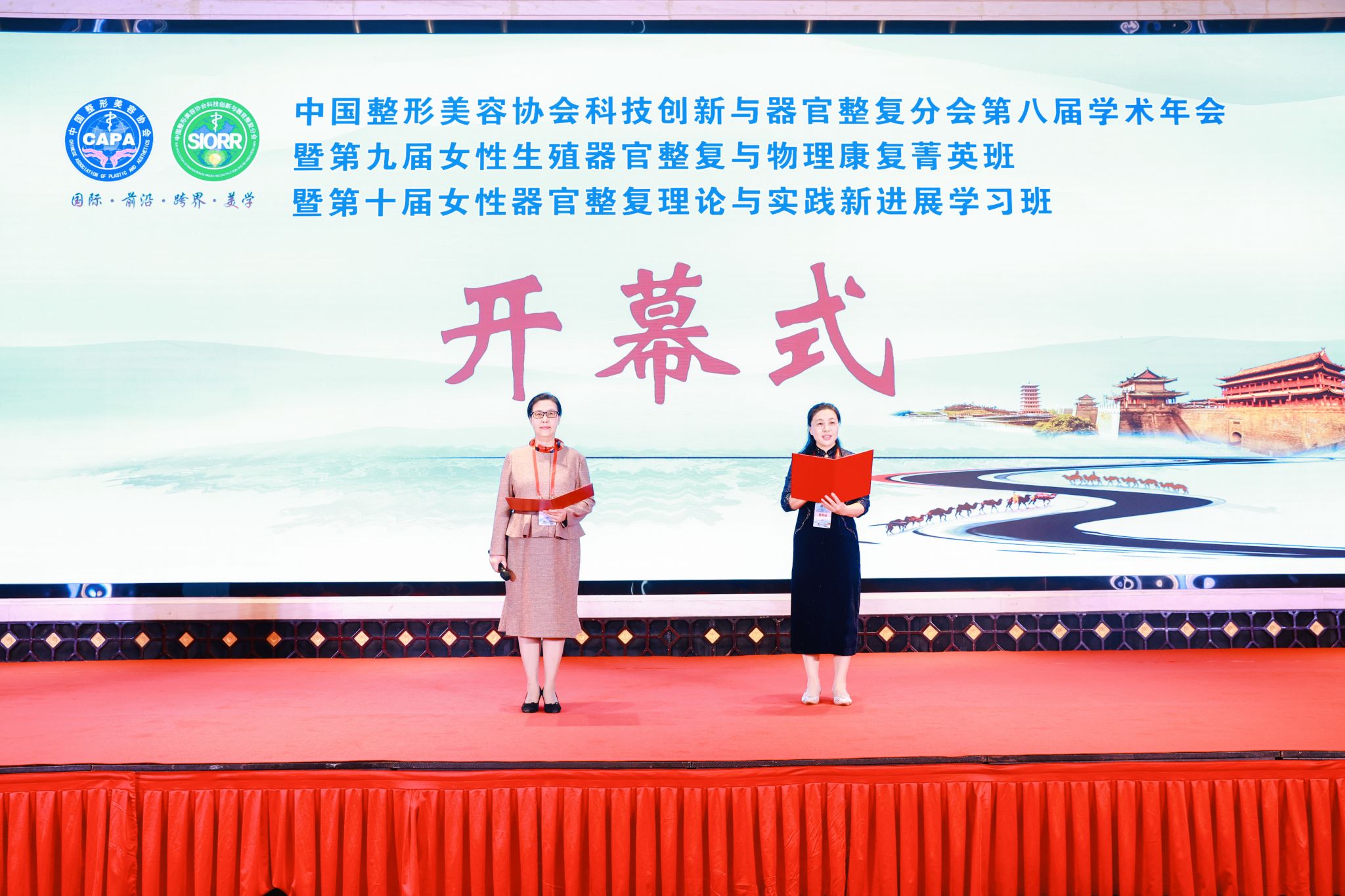 微信图片_20261019140238_130_112.jpg