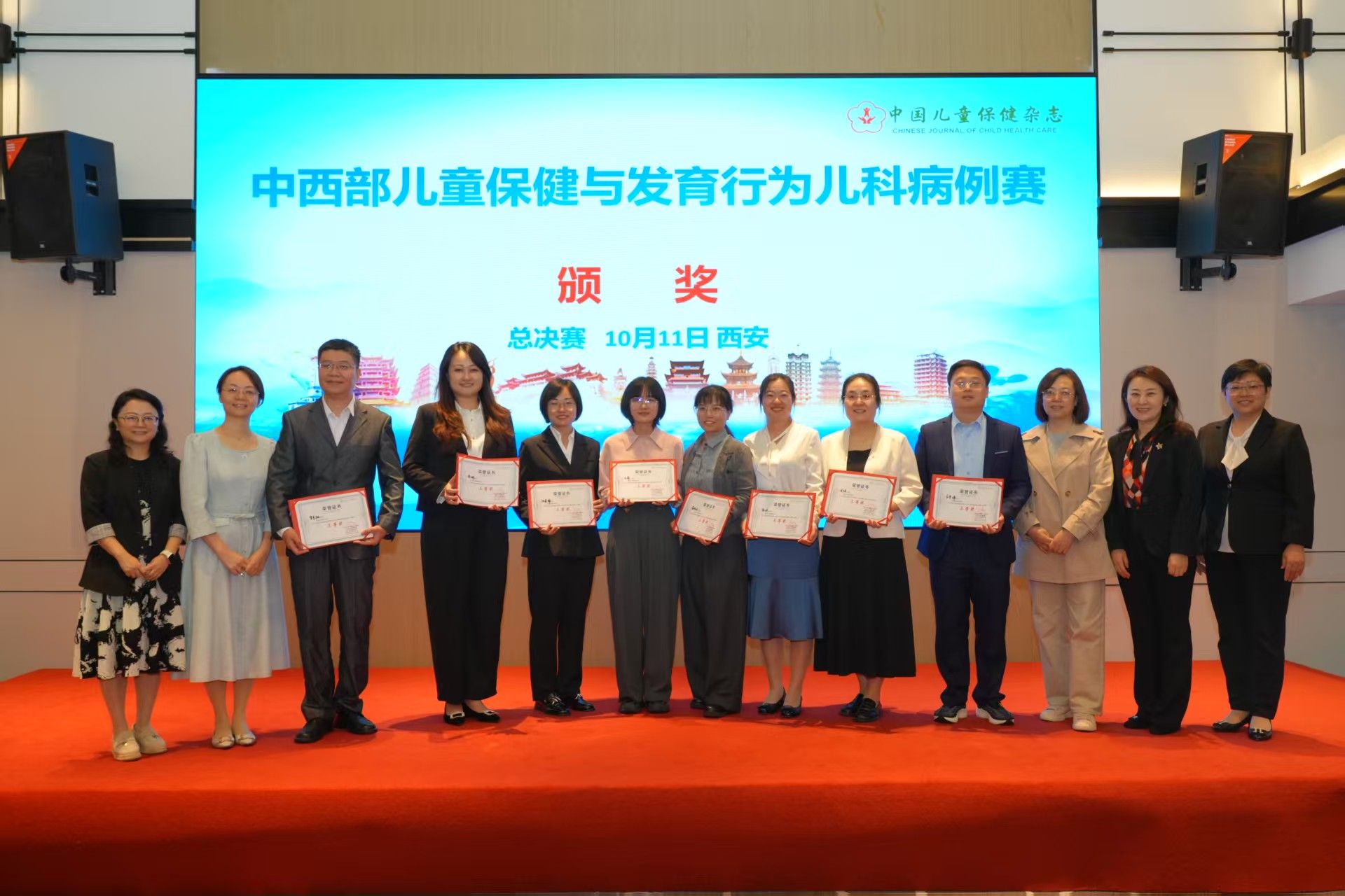 微信图片_20261013101906_59_2.jpg
