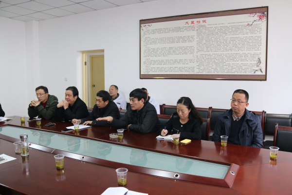 中医院座谈会1.jpg