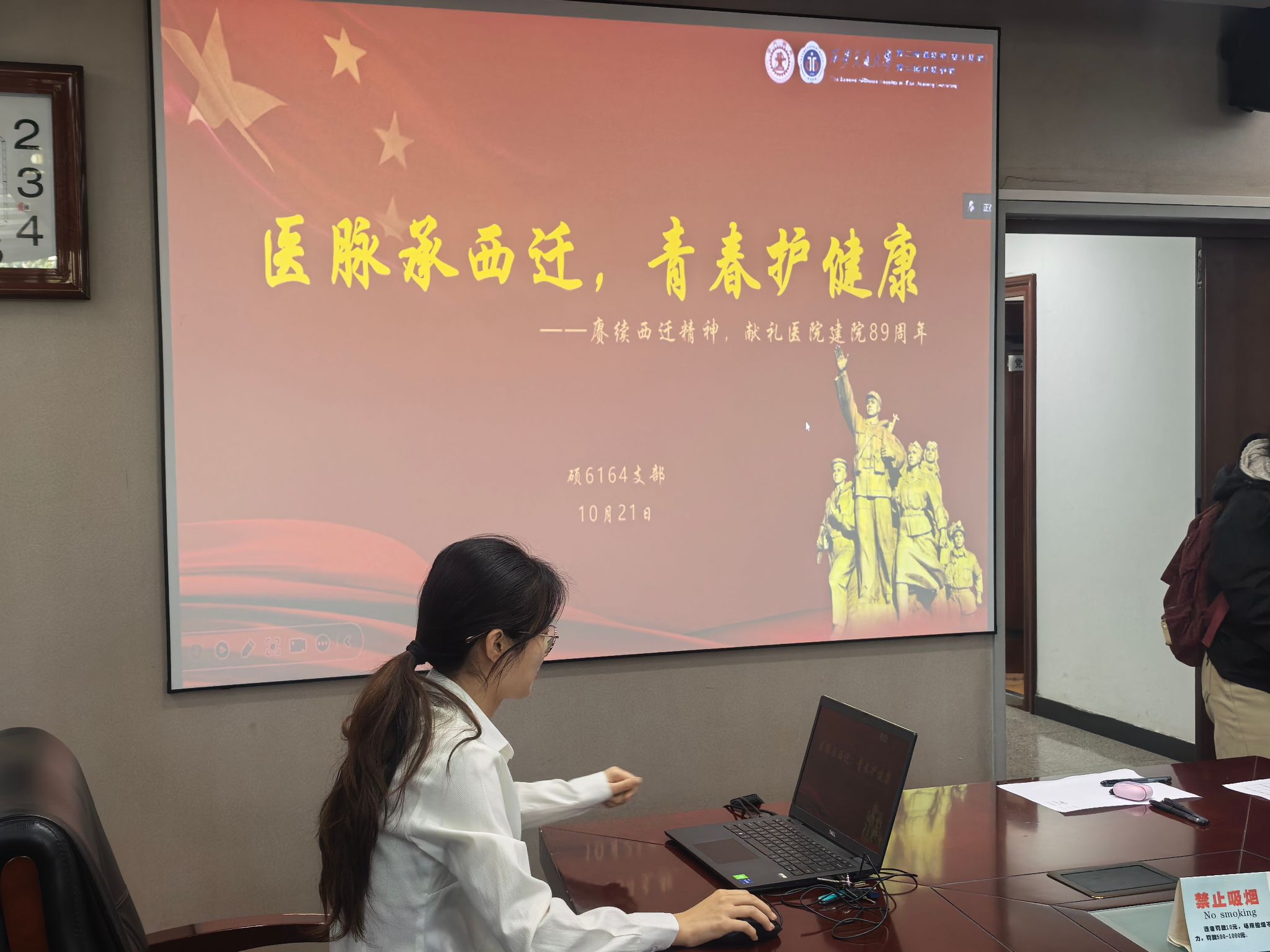 微信图片_20261023114228_414_344.jpg