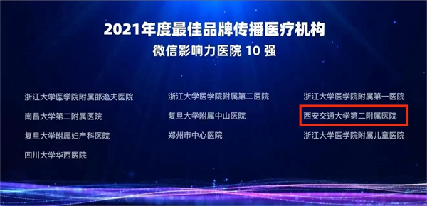 微信图片_20220711104635_副本.jpg 微信图片_20220711104635_副本.jpg