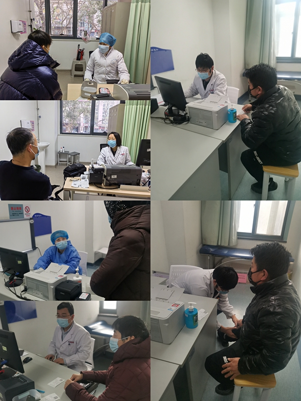 微信图片_202112290914481_副本.jpg 微信图片_202112290914481_副本.jpg