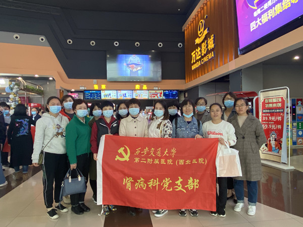 微信图片_20210412101629_副本.jpg