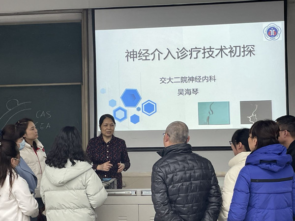 讲座照片4_副本.jpg 讲座照片4_副本.jpg