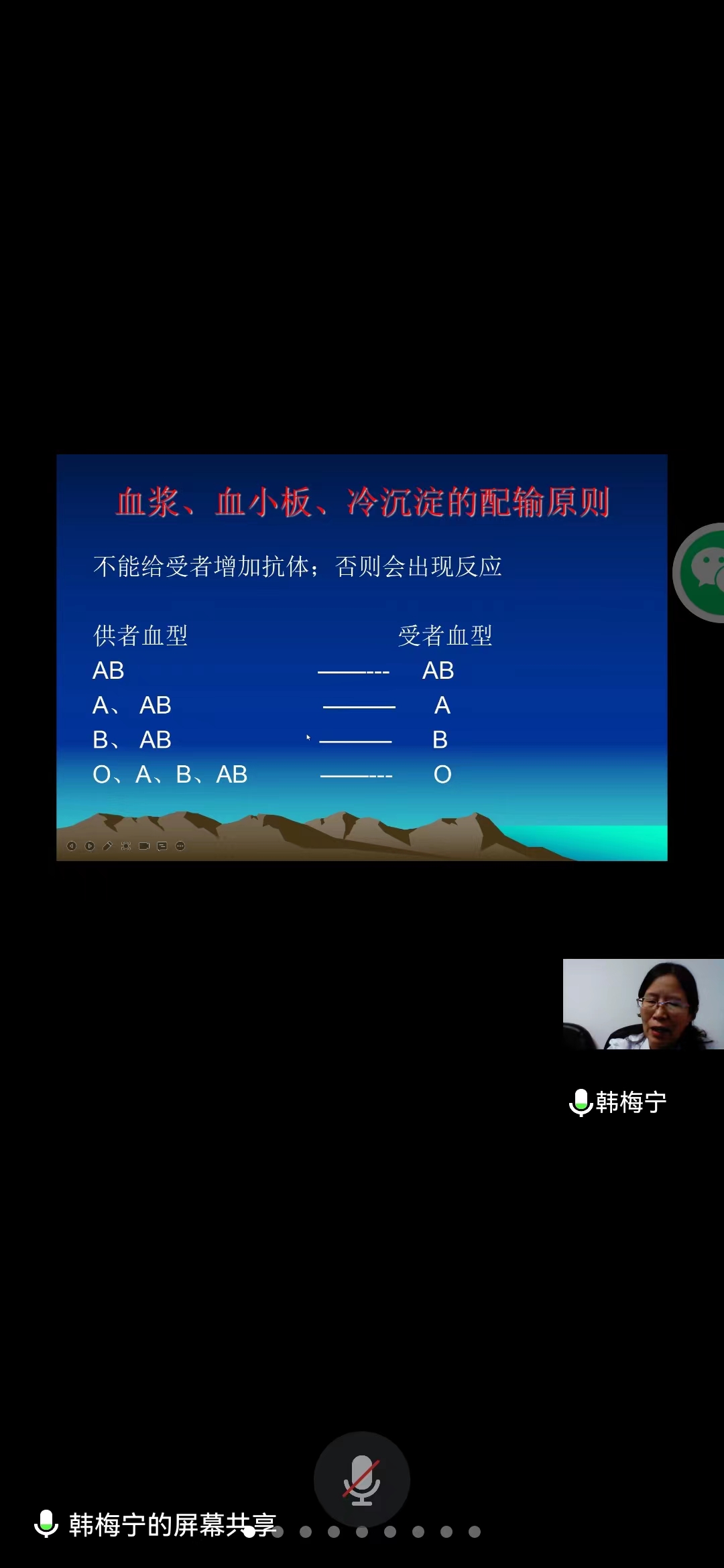 微信图片_20220923095410.jpg 微信图片_20220923095410.jpg