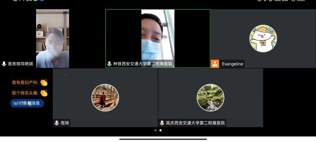 开班仪式致辞 种铁主任.jpg 开班仪式致辞 种铁主任.jpg