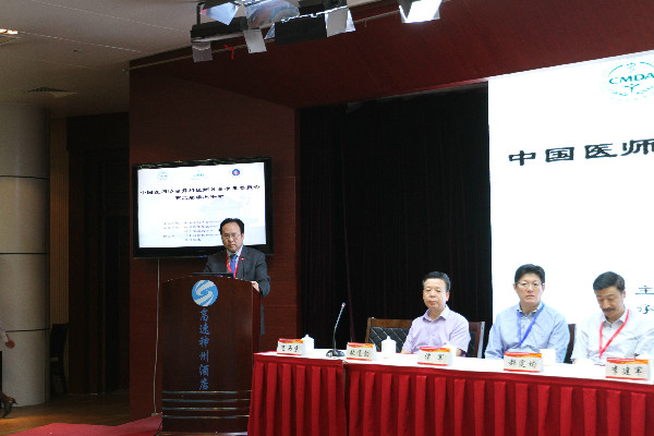 C:\Documents and Settings\Administrator\桌面\meitu\hexijingjiaoshouzhikaimuci1.jpg C:\Documents and Settings\Administrator\桌面\meitu\hexijingjiaoshouzhikaimuci1.jpg