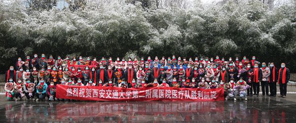 微信图片_20220208082728_副本_副本.jpg 微信图片_20220208082728_副本_副本.jpg