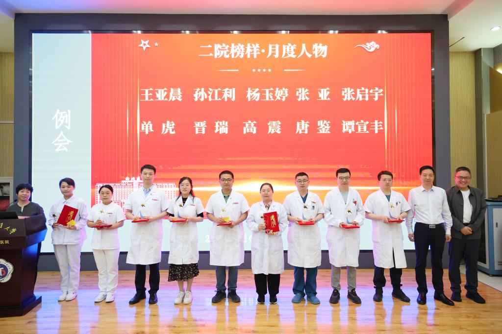 微信图片_20240506194909.jpg
