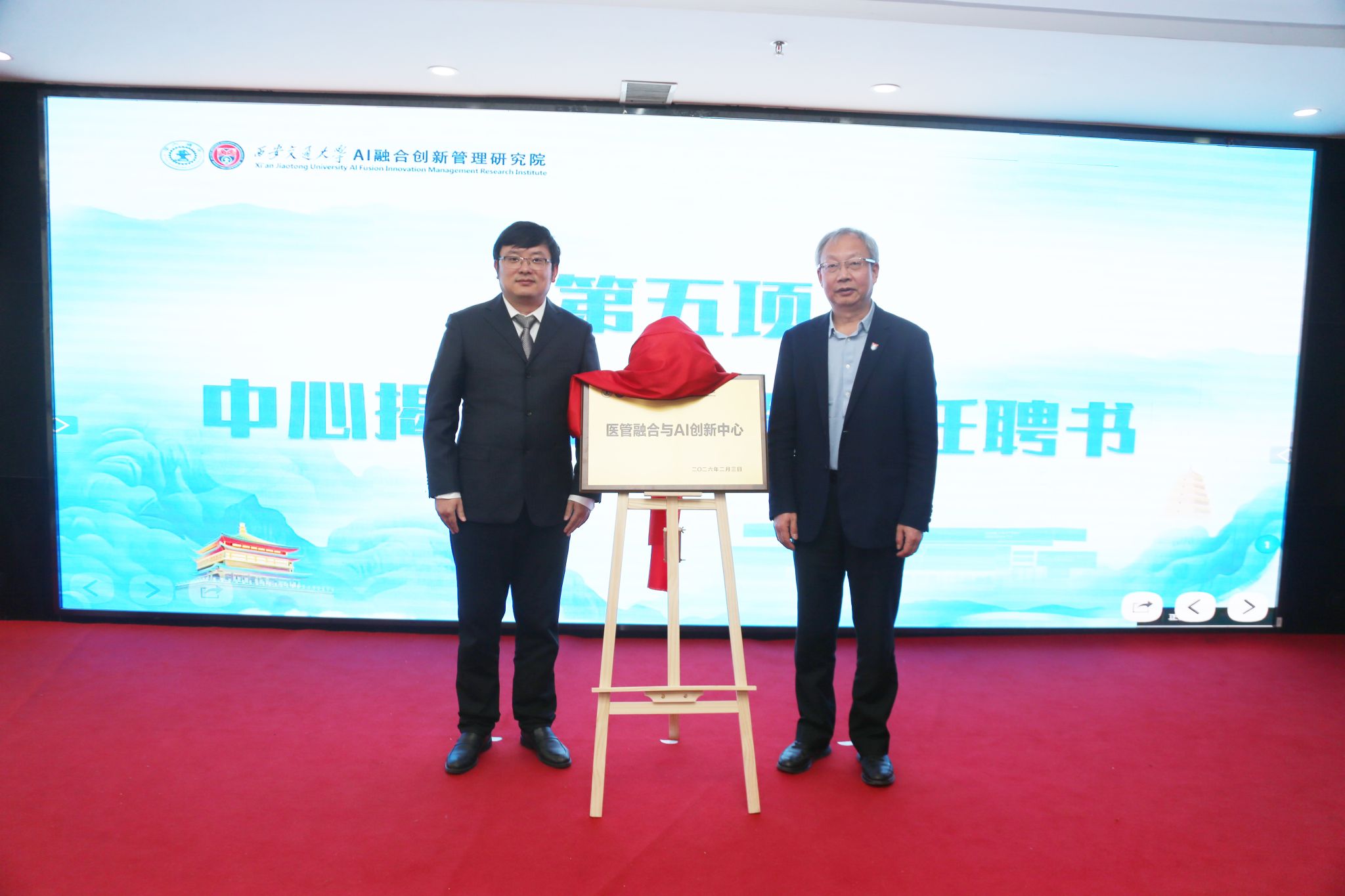 AK7R0110.JPG AK7R0110.JPG