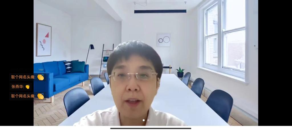 开班仪式致辞 何爱丽主任.jpg 开班仪式致辞 何爱丽主任.jpg