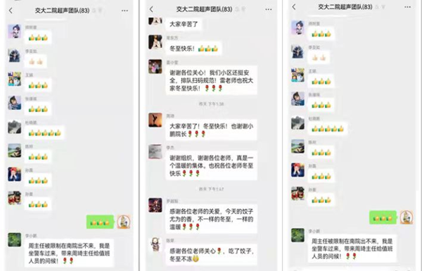 图片6_副本.png 图片6_副本.png