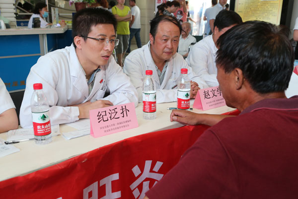 AK7R9488.JPG AK7R9488.JPG