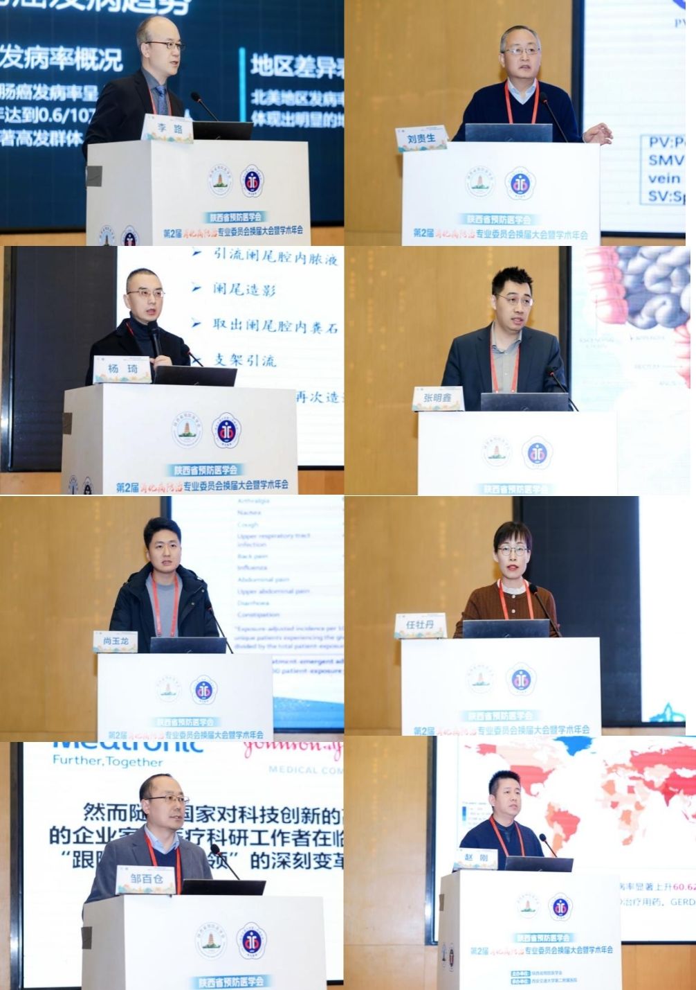 图片4.jpg 图片4.jpg