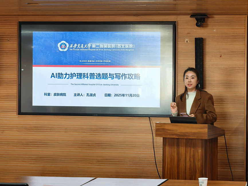 图片6.png 图片6.png