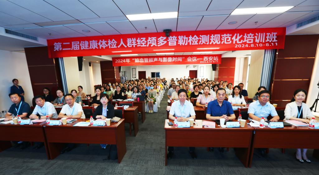 合影1..jpg