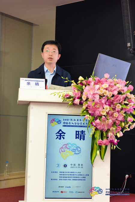 微信图片_20211120210705_副本.jpg 微信图片_20211120210705_副本.jpg