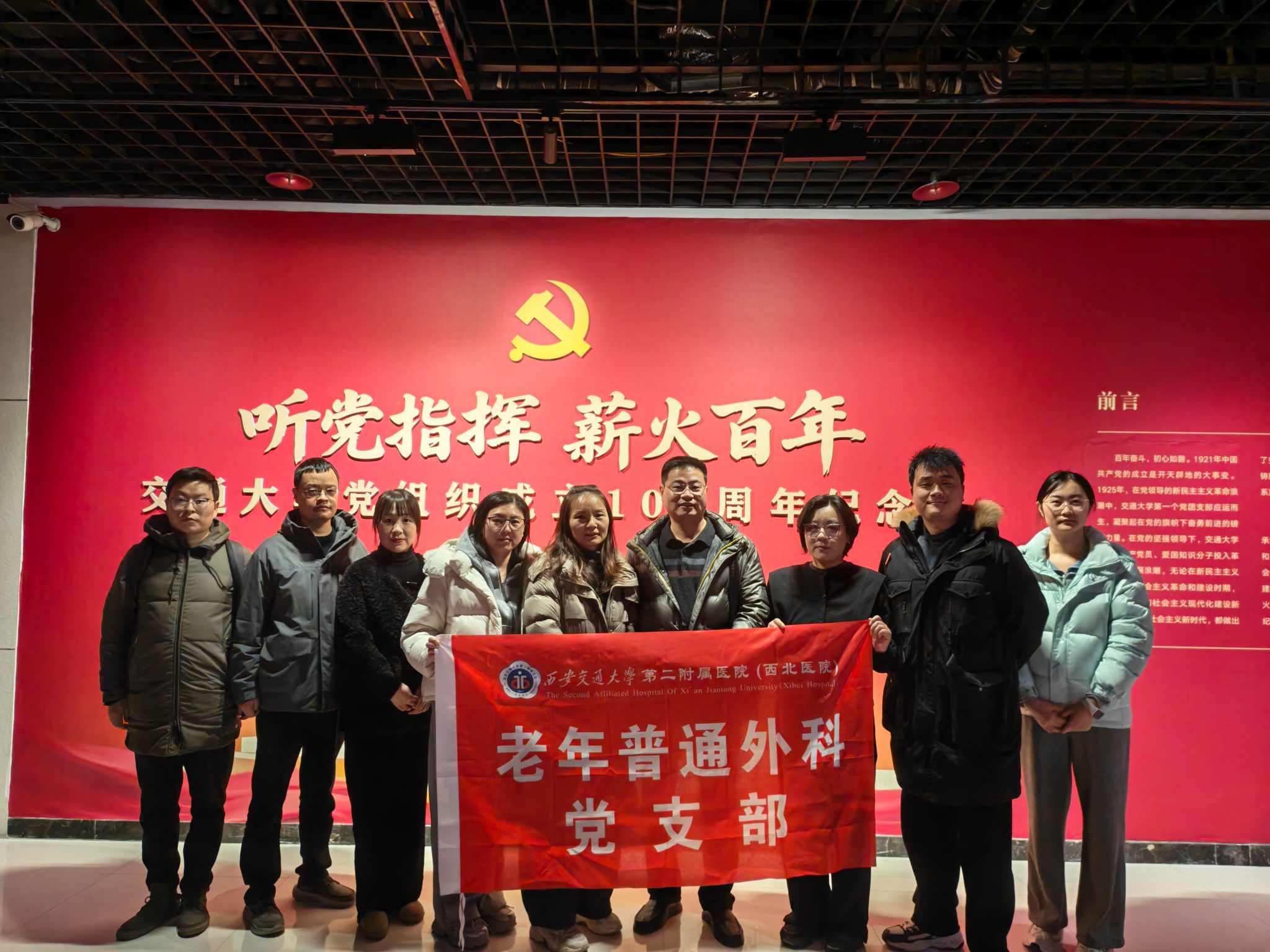 微信图片_20260109212721_40_3.jpg 微信图片_20260109212721_40_3.jpg