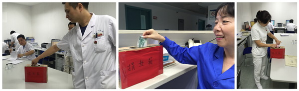 图片11_副本.png 图片11_副本.png