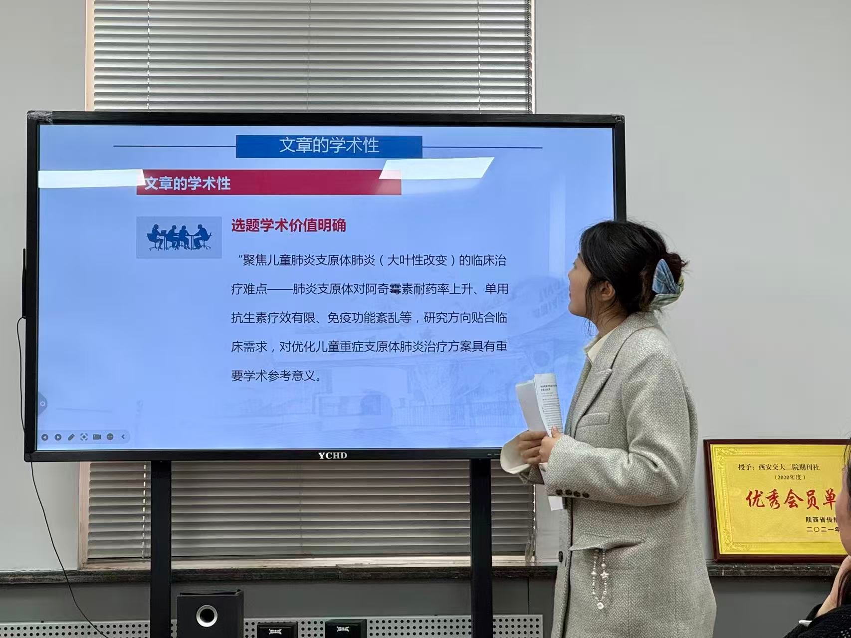 f100dae565e892e97b9fab8d7cb04915.jpg f100dae565e892e97b9fab8d7cb04915.jpg