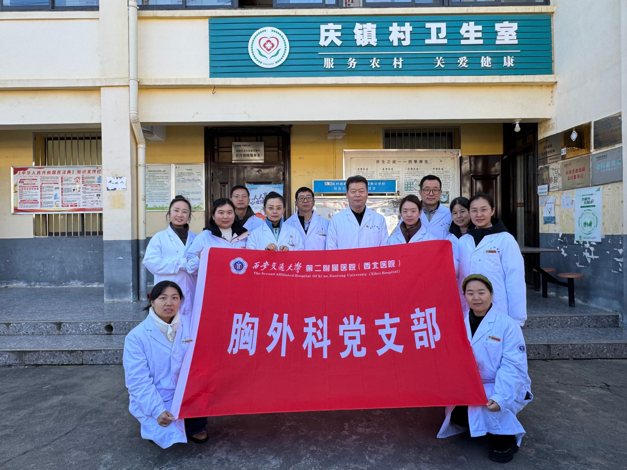 ec70acd3205e14085f2f108c27b4a07.jpg ec70acd3205e14085f2f108c27b4a07.jpg