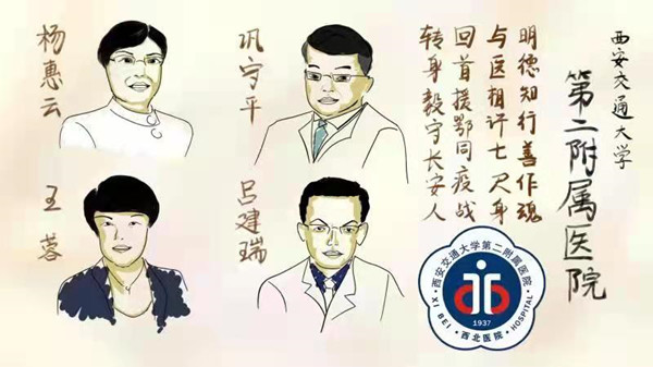 微信图片_202202141807558_副本.jpg 微信图片_202202141807558_副本.jpg