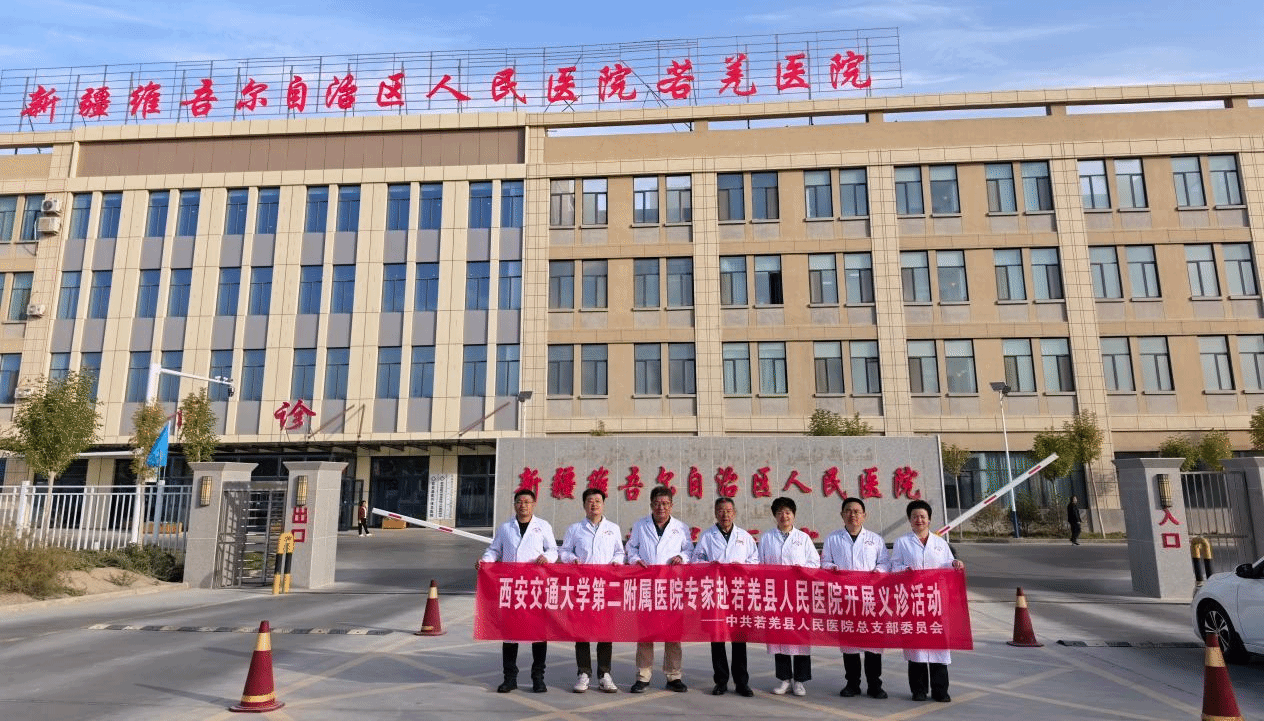 图片3.png