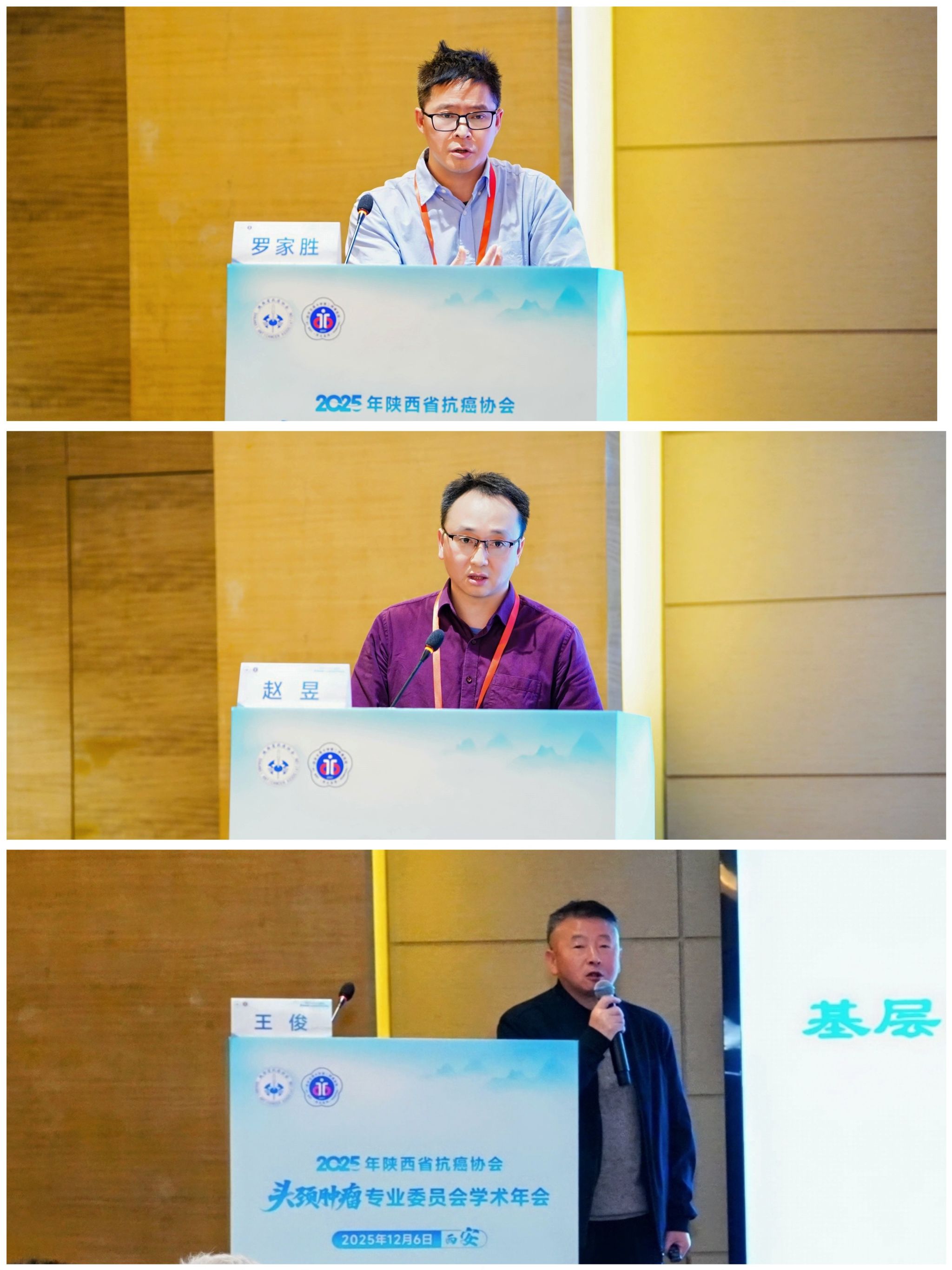 微信图片_20251209090637_475_2.jpg 微信图片_20251209090637_475_2.jpg