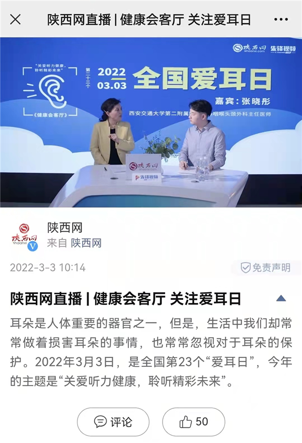 图片8.png 图片8.png