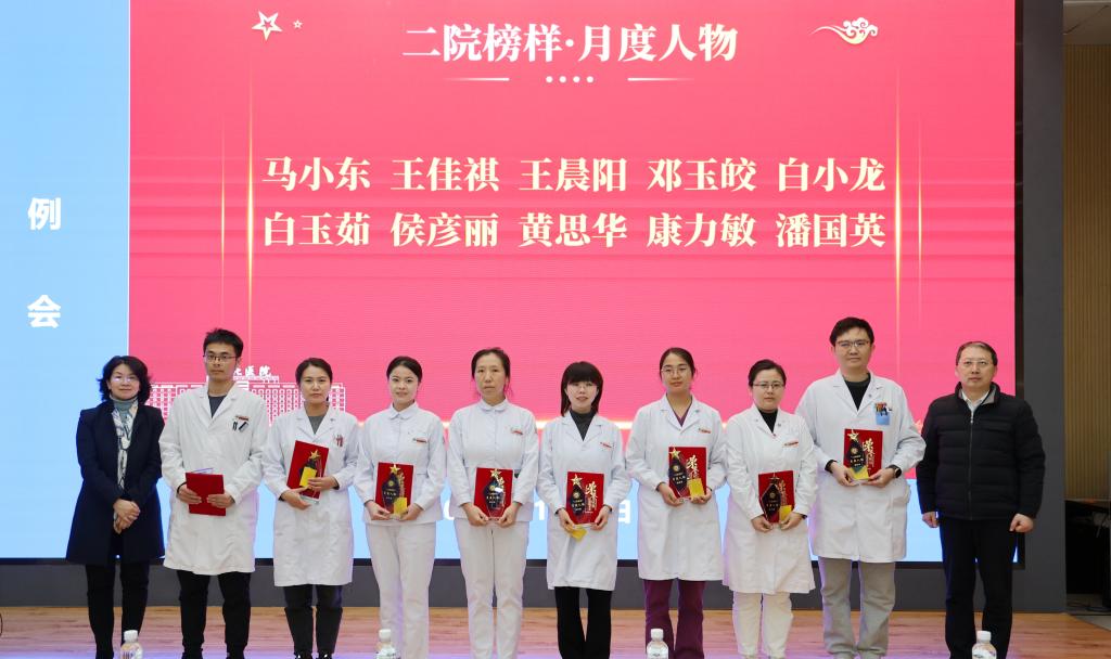 微信图片_20241125171059.jpg