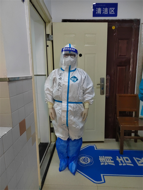 贾晓黎主任.jpg 贾晓黎主任.jpg