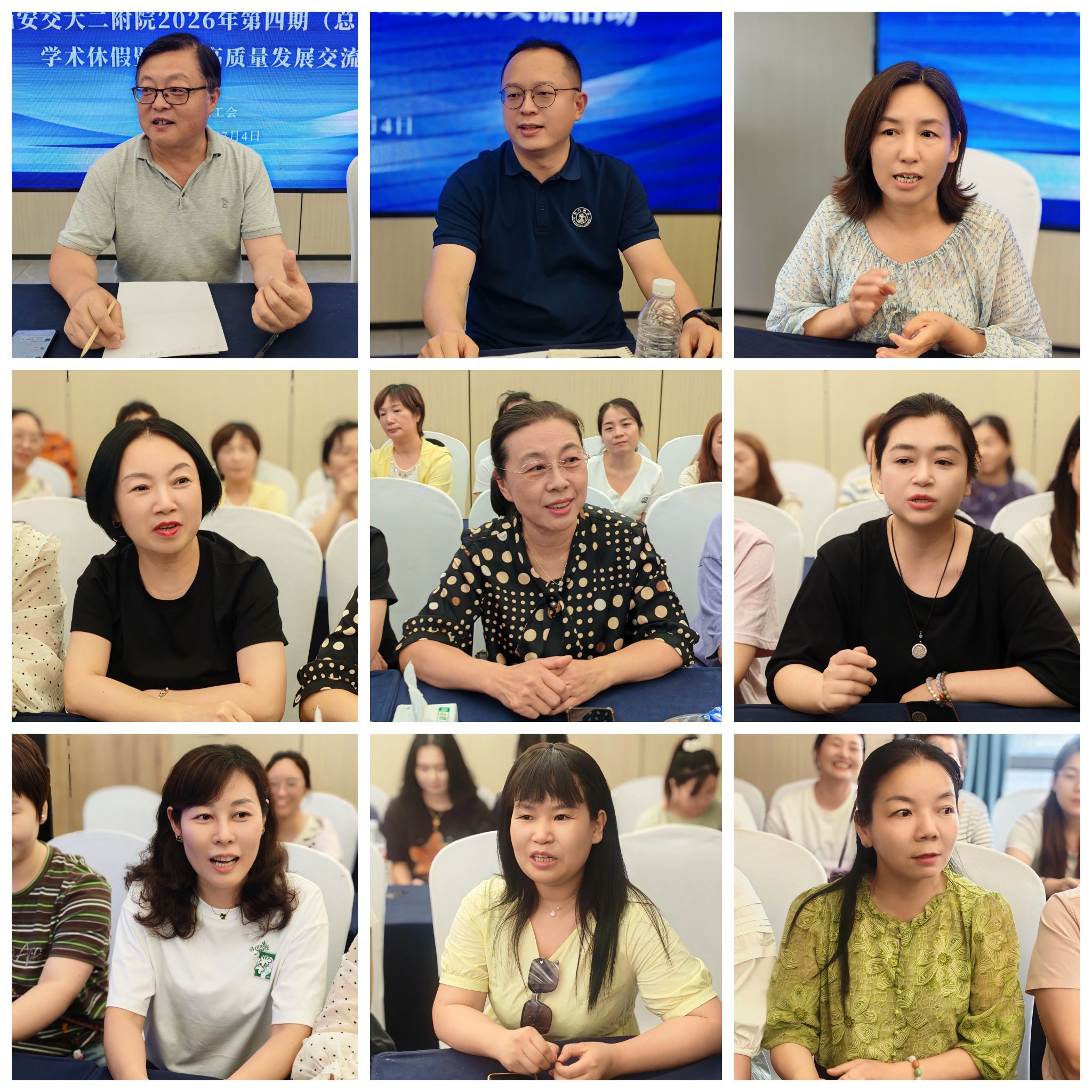 微信图片_20260706115924_577_3.jpg 微信图片_20260706115924_577_3.jpg