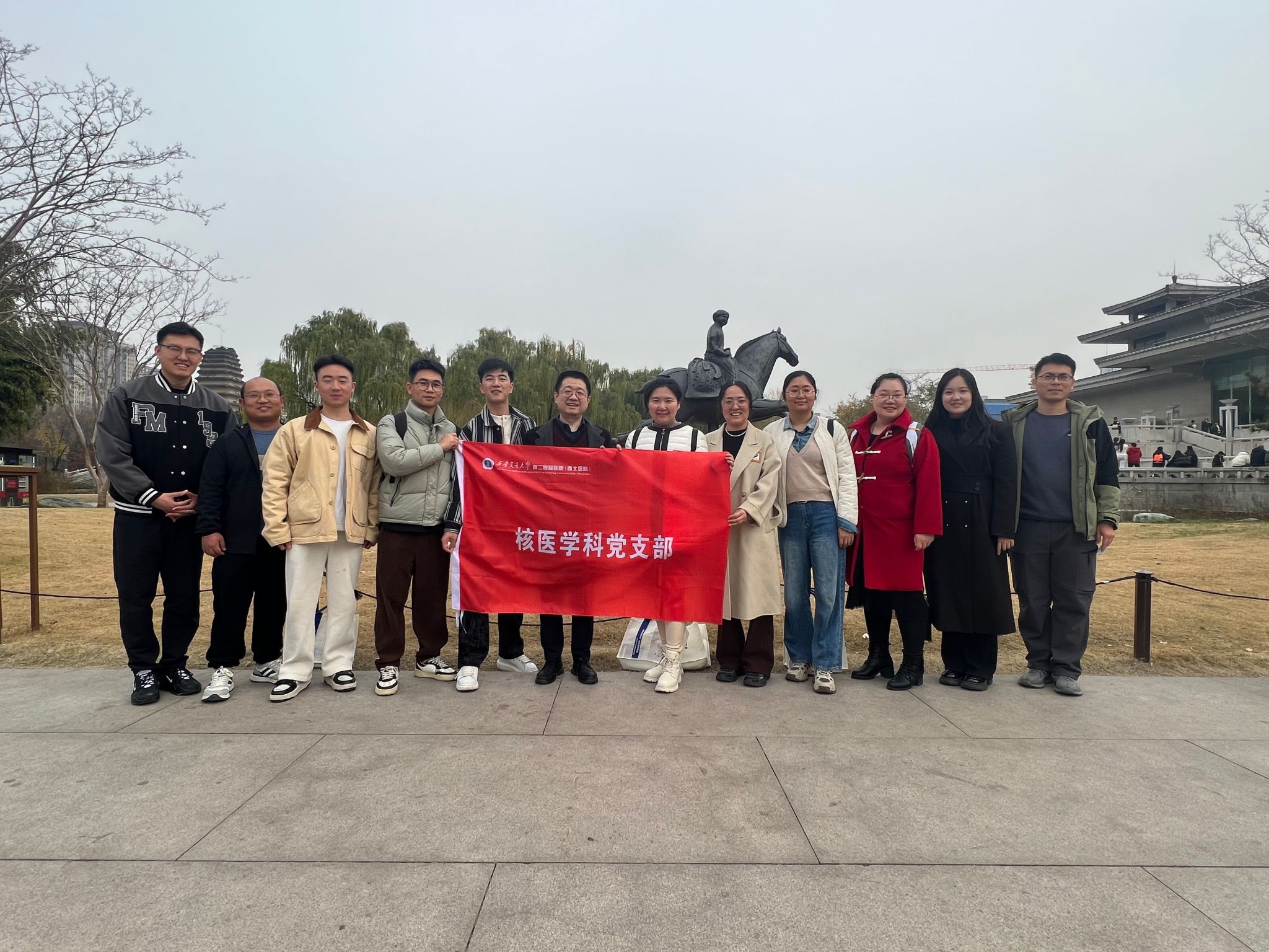 微信图片_20251122183554_191_454.jpg 微信图片_20251122183554_191_454.jpg