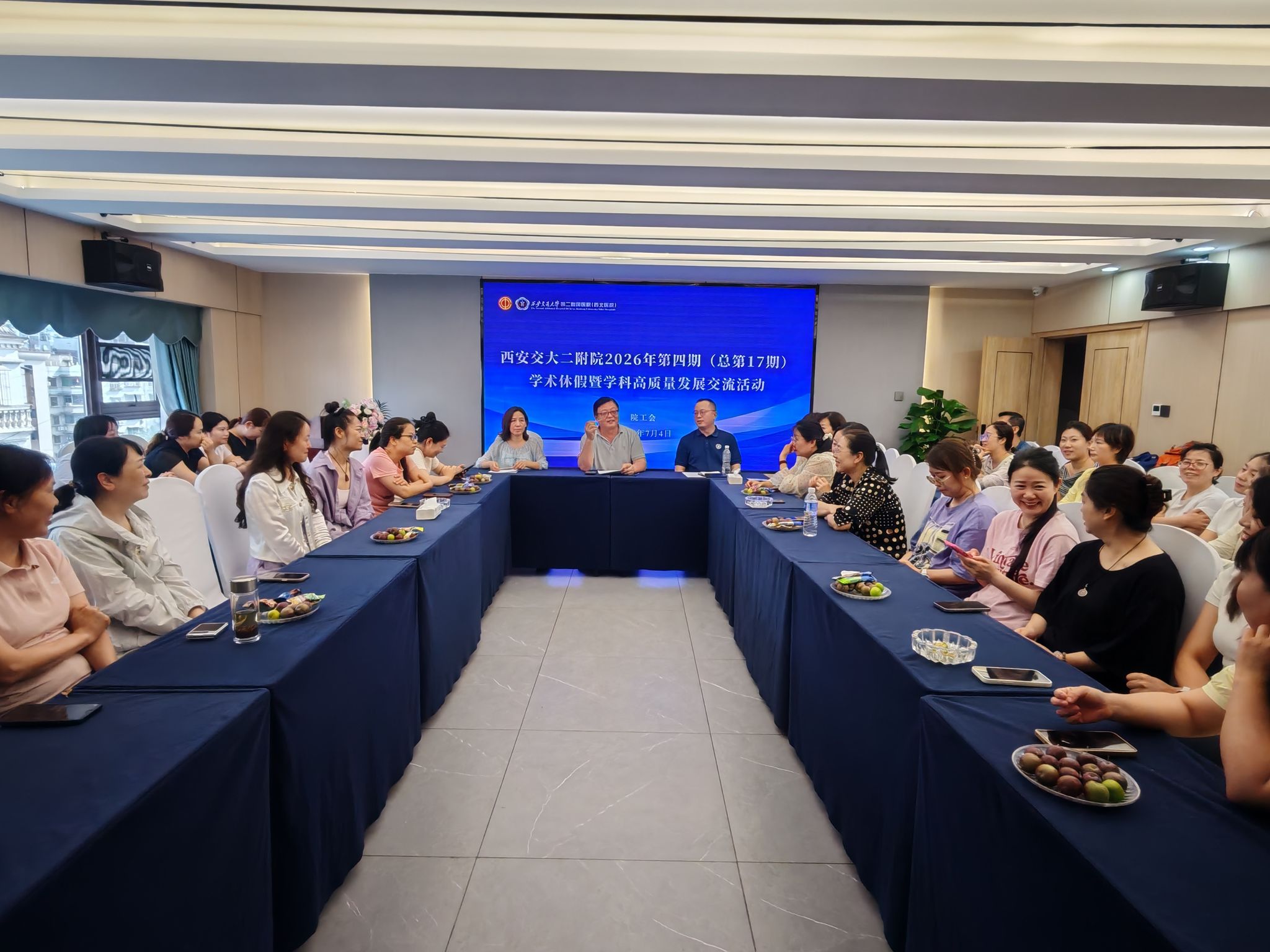 微信图片_20260706152845_581_3.jpg 微信图片_20260706152845_581_3.jpg